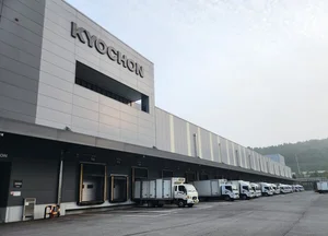 교촌, F&B 특화 신규 물류관리 시스템 도입