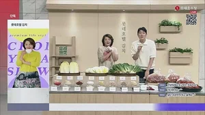 롯데홈쇼핑, 유통기한 임박상품 파격 할인 등 특가전