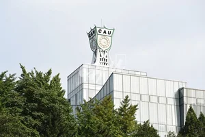 중앙대 행정대학원, 2025 전반기 석사과정 신입생 모집