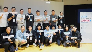 롯데벤처스, 한∙일 스타트업 생태계 연결 나서