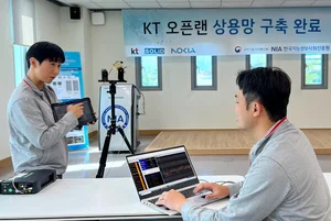 KT, 제주도 5G망에 오픈랜 시스템 구축
