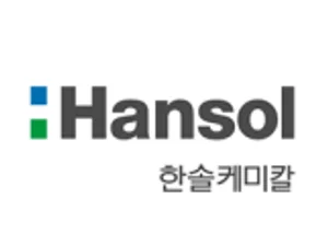 한솔케미칼, 328억원 자사주 매입