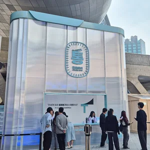 타파웨어, DDP 팝업스토어 오픈