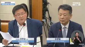 MBK파트너스 부회장 