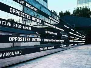 기아, 핫플 성수서 ‘오퍼짓 유나이티드’ 전시