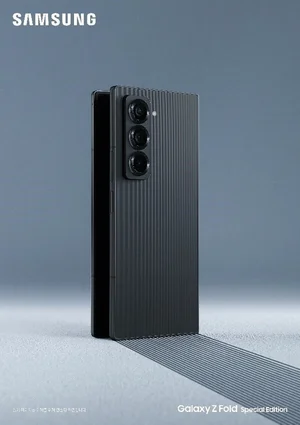 KT, ‘갤럭시Z폴드 스페셜에디션’ 출시