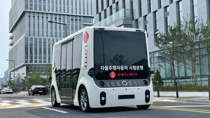 롯데이노베이트 자율주행셔틀, 국내 최초 40km 운행허가