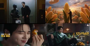 교촌치킨, 연예인 모델 안쓴다더니 ‘변우석’ 발탁