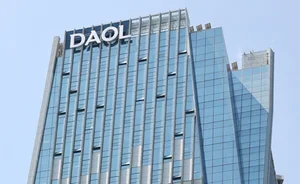 한기평, 다올투자증권 신용등급 'A-'로 하향