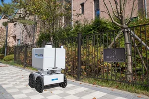 현대건설, 힐스테이트 주택단지서 자율주행 로봇배송 시범운영