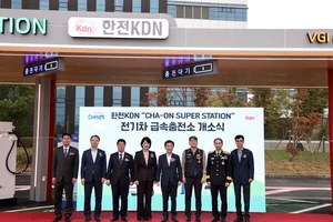 한전KDN, 드라이브 스루 급속 충전소 개소식 진행