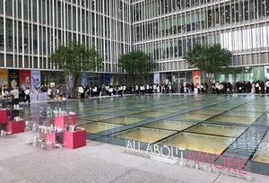 아모레퍼시픽, ‘2024 올 어바웃 아모레' 성료