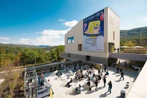 카카오, ‘if(kakaoAI)2024’ 성료