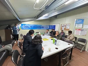 한국농업기술진흥원, '가축분뇨 활용 바이오 액비' 성과