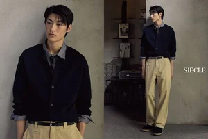 남성 컨템포러리 브랜드 '시에클' 론칭..AW룩북 공개