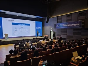 덴탈마스터컨설팅, 치과경영컨설턴트 직업설명회 성료