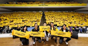 KB증권, 2천명 고객과 특별한 투자 콘서트 진행