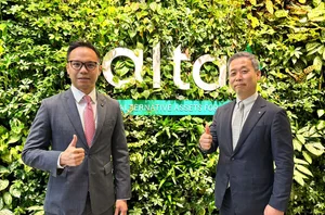 NH투자증권, 동남아 최대 대체자산거래소 '알타익스체인지' 회원 자격 취득