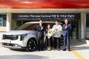 기아, 다섯쌍둥이에 The 2025 카니발 9인승 선물