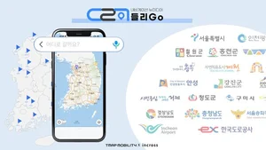 인크로스, ‘들리Go’ 출시 6개월..공공기관·지자체 캠페인 50건 돌파