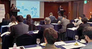 교보증권, 부·울·경 금융사에 투자 솔루션 제공