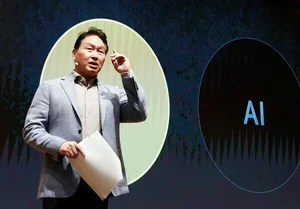 최태원 회장 “수년 내 AI 시장 대확장..’운영개선’ 서둘러야”