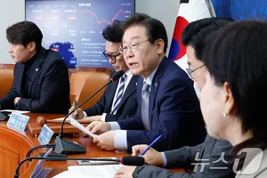 코스닥, 급반등..이재명 