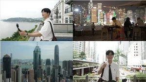 구해줘 홈즈, 홍콩의 하이엔드 라이프스타일 공개