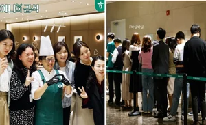 흑백요리사 ‘급식대가’ 모신 하나은행..리딩뱅크 등극?
