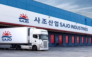 사조산업, 그린벨트 해제 테마에..+18%→-28%