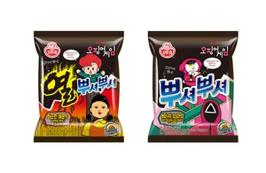 '뿌셔뿌셔'X'오징어게임' 콜라보 제품 출시