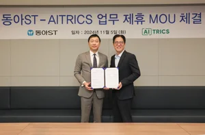 동아ST, 에이아이트릭스와 디지털 헬스케어 사업 업무협약 