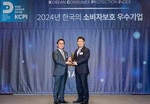 신한은행, 4년 연속 소비자보호지수(KCPI) 우수기업 