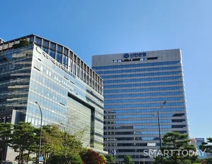 금감원, 신한은행에 과태료 1.8억원..`고객 통장 임의 보관`