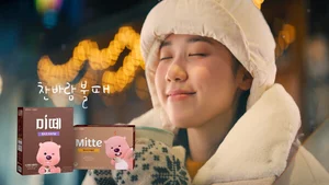 동서식품, 한정판 ‘미떼 X 잔망루피’ 디지털 광고 