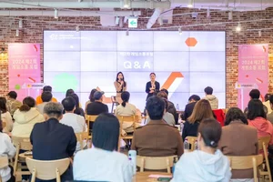 넷마블, ‘제2회 게임소통포럼’ 성료