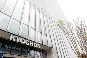 교촌치킨, 3분기 매출 1275억원...전년比 14.5% ↑ · 7분기 만에 최대 실적