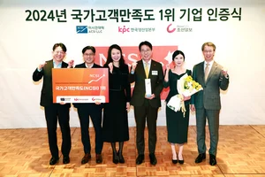 KB국민은행, 국가고객만족도(NCSI) 시중은행 1위..`은행권 최다`