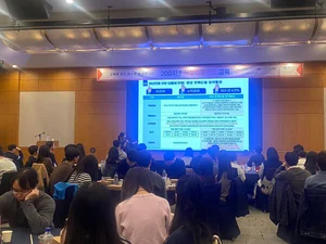 NH농협은행, 신규 임용 공무원 맞춤형 세미나