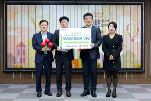 NH농협은행, 우리쌀 100톤 기부..`예금 판매액 1조 돌파`