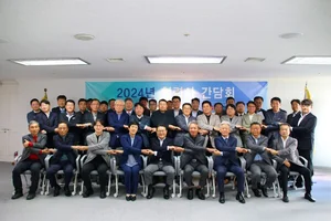 쌍용건설, 협력사에 감사...