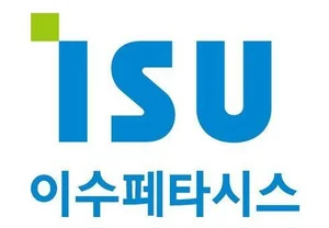 이수페타시스, 증권신고서 제출일 변경..14일→18일