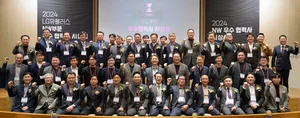 LGU+, 네트워크 우수 협력사와 동반성장