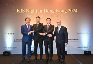 한국투자證, 홍콩서 IR행사..'KIS 나잇 2024' 개최
