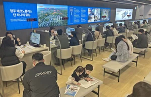 오늘 전국 8곳 특별공급 1805가구 청약 접수...'청주테크노폴리스 힐데스하임 더원' 등