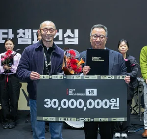 ‘2024 카누 바리스타 챔피언십’ 우승 최재영 바리스타