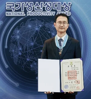 SK하이닉스 최우진 부사장, 동탑산업훈장 수상