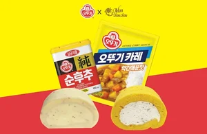 오뚜기X몽슈슈, ‘카레롤’·‘순후추롤’ 에디션 한정 출시