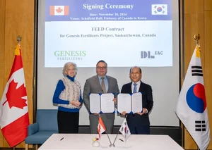 DL, 북미 청정 암모니아 시장 진출 교두보 확보...캐나다 비료공장 프로젝트 참여