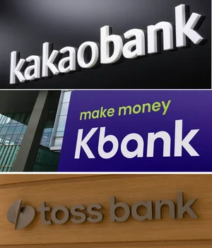 인터넷은행, 올해 포용금융 3사3색 전략 